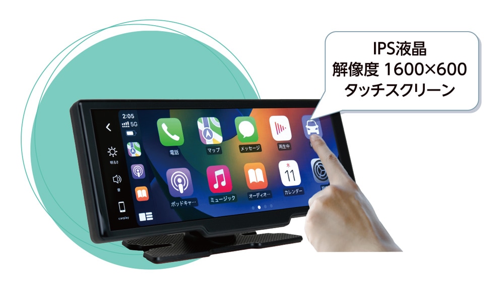 マルエス　ディスプレイオーディオ NPD A121S ワンセグ付き ディスプレイオーディオ NPD-A121S【ワンセグ搭載モデル