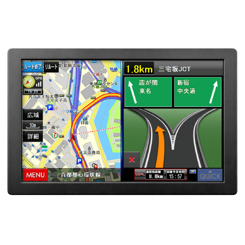 2025年度版マップ]ワンセグ ポータブルカーナビ DT-Y925 | カー用品
