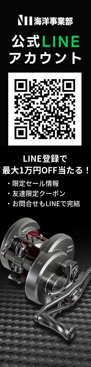 LINE�Хʡ�