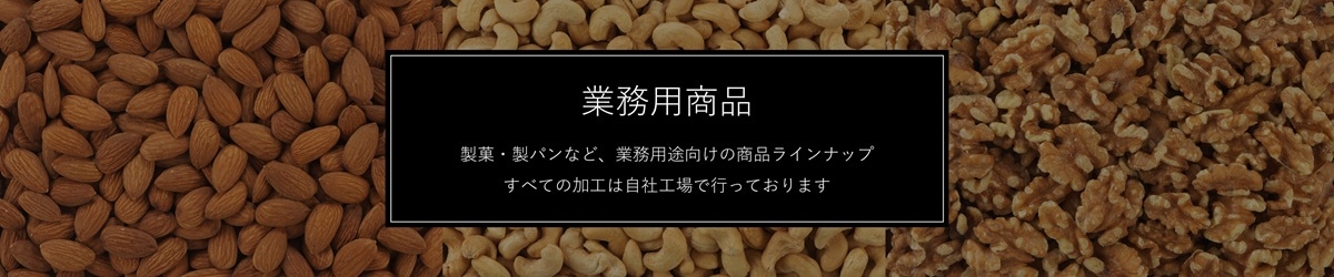 トップイメージ