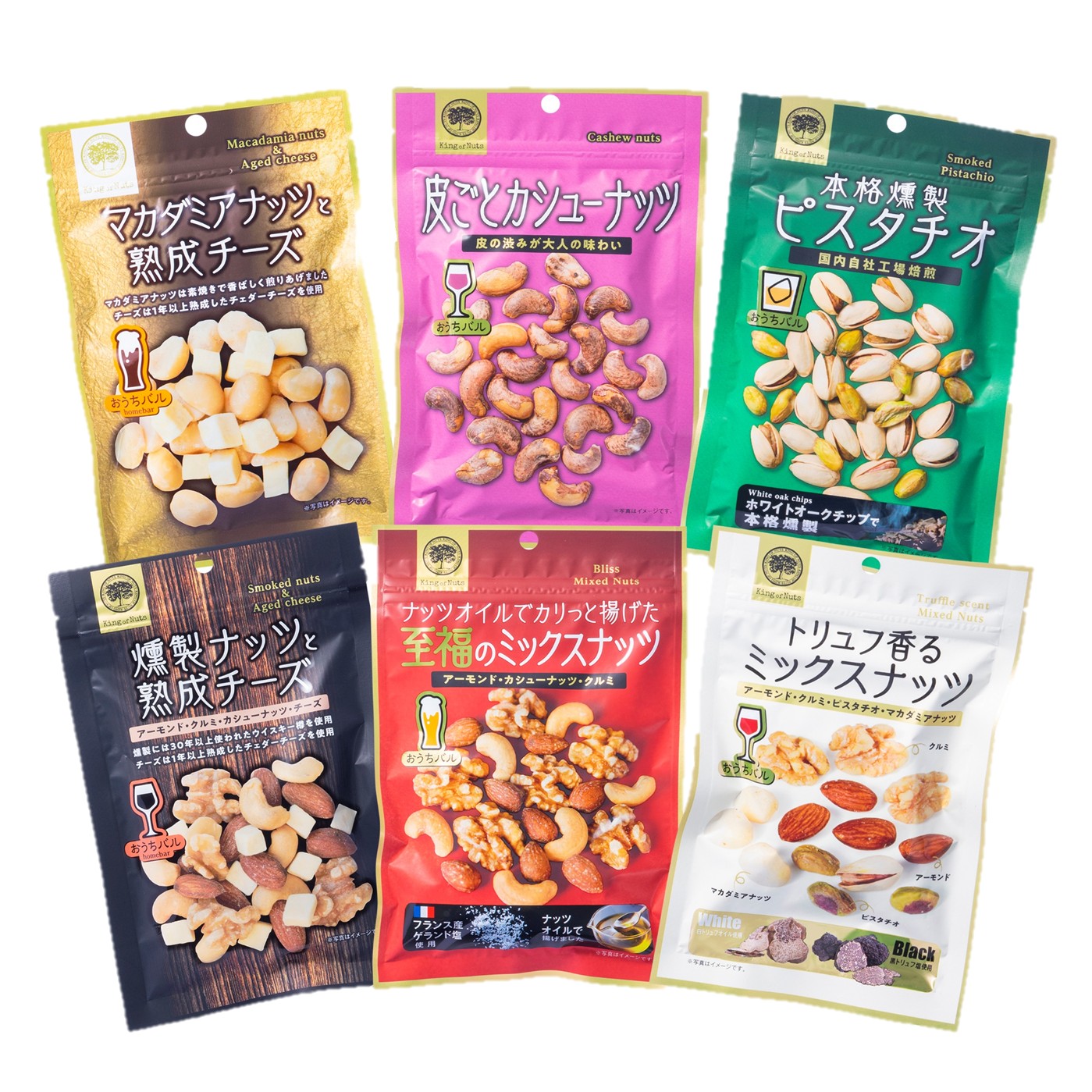 ショップイメージ
