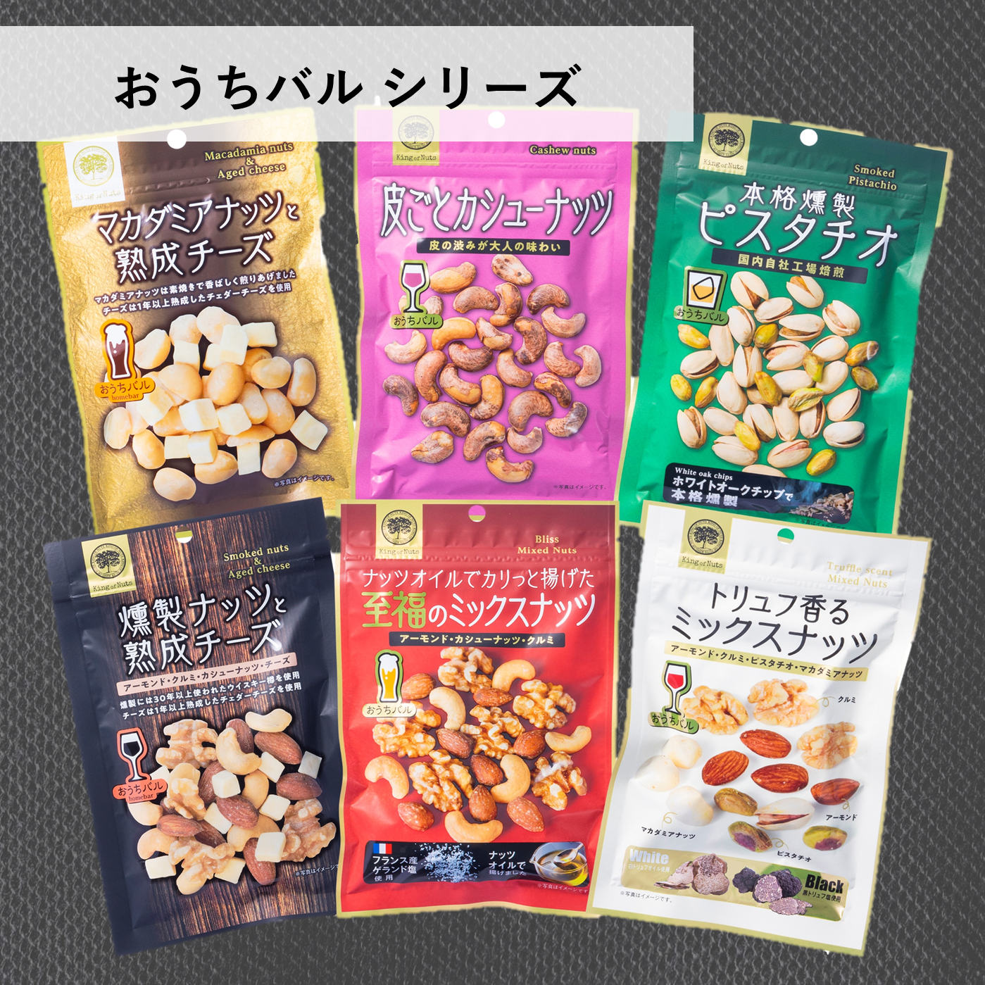 ショップイメージ