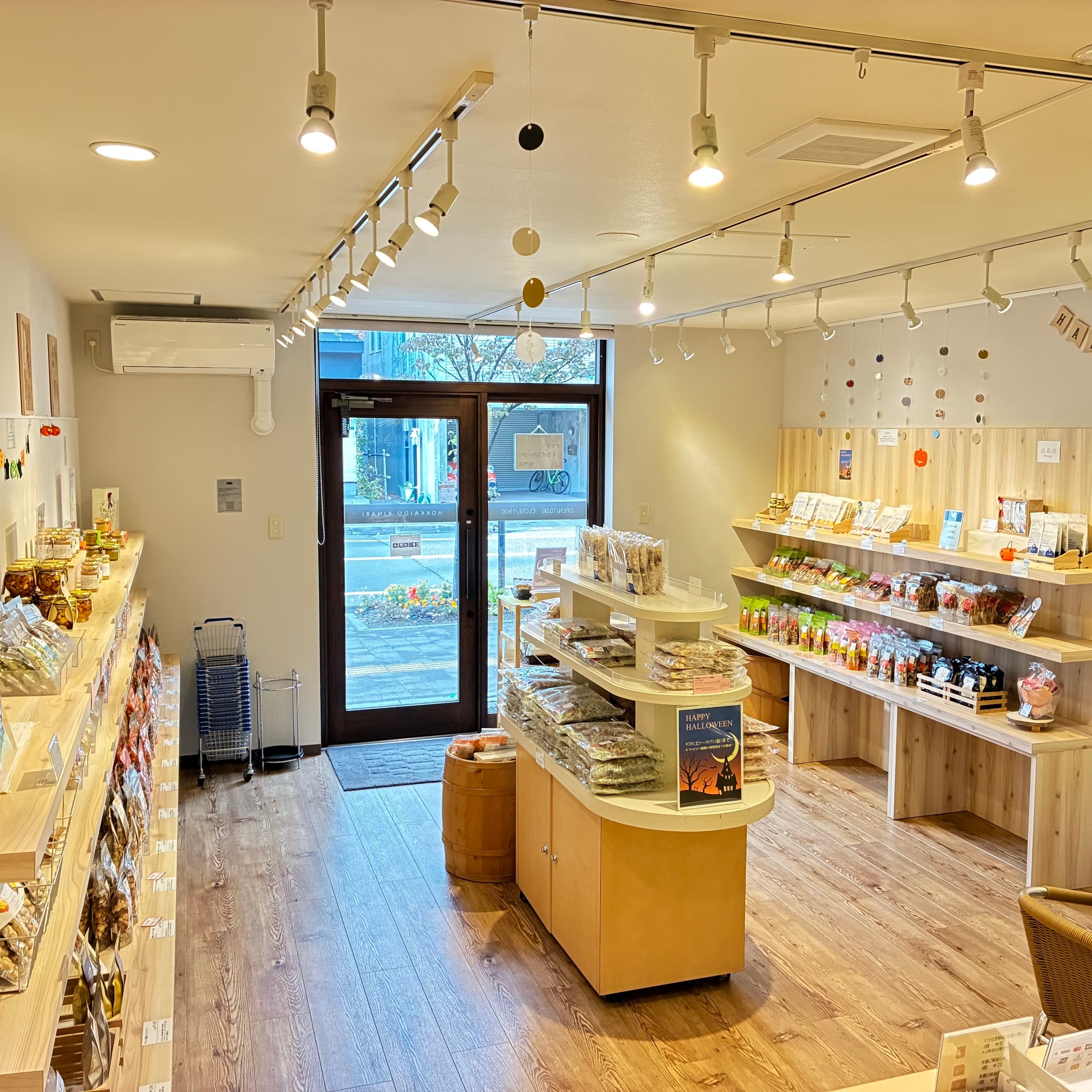 ショップイメージ