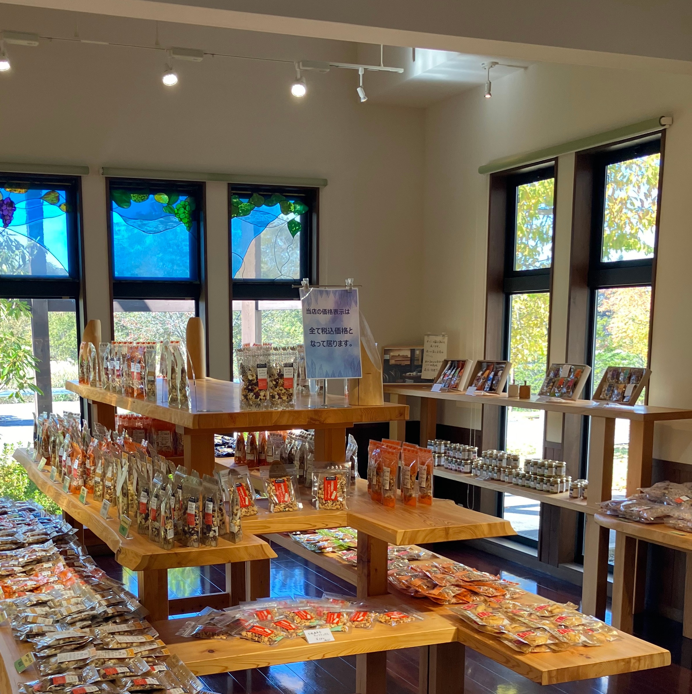 ショップイメージ