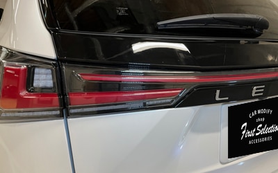 NX