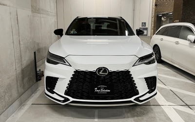 RX