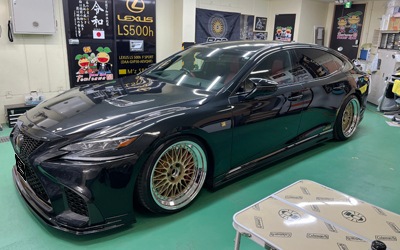 LS