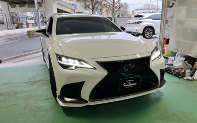 LS