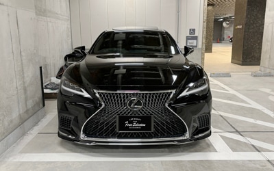 LS