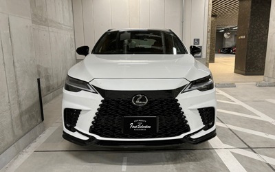 RX