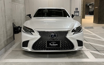 LS