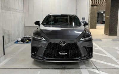 RX