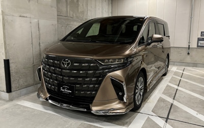 ALPHARD