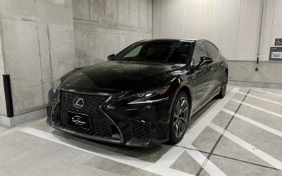LS