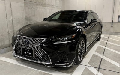 LS