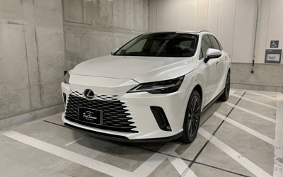 RX