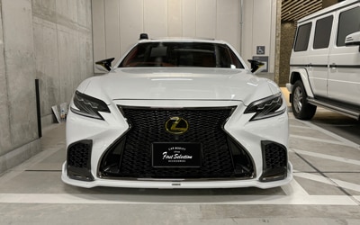 LS