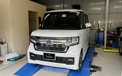 N-BOX