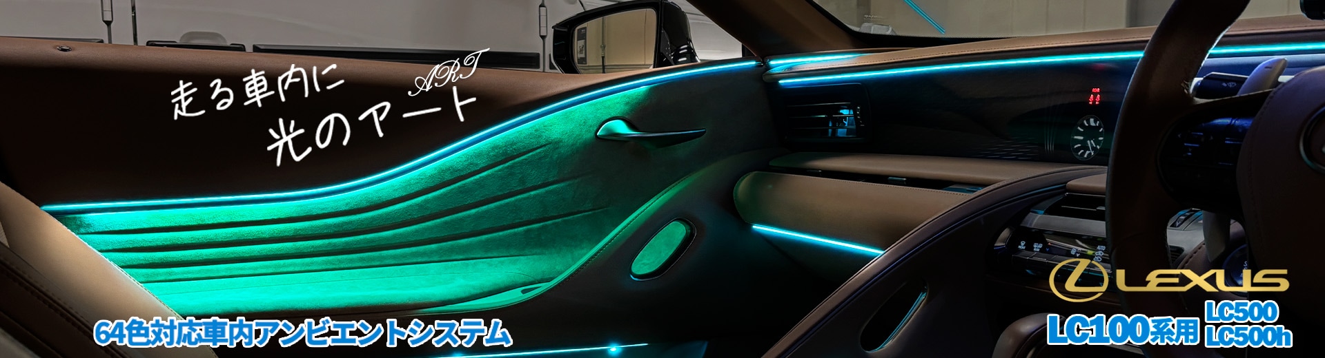 クラウンパーツ