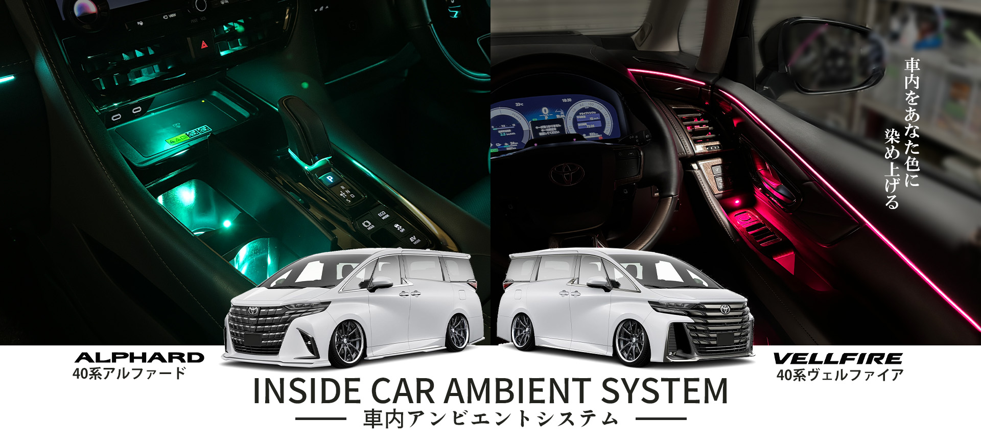 高級車「専用」カスタムパーツショップ CARCUS