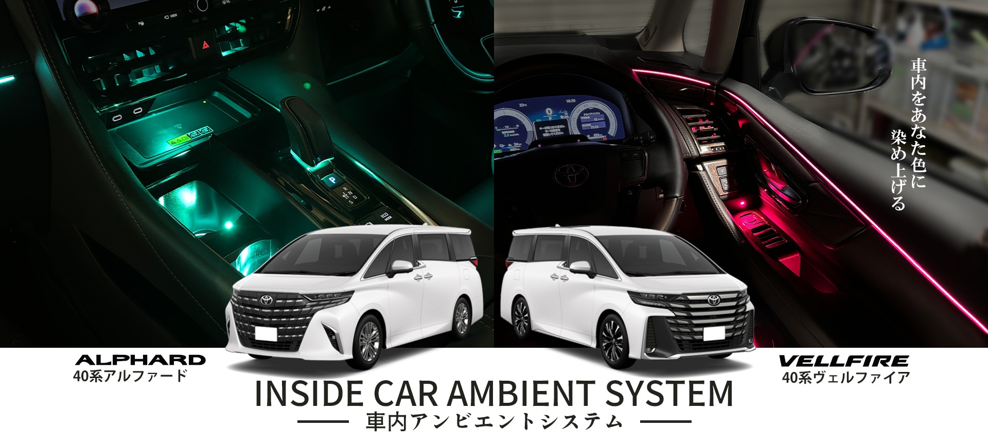 高級車「専用」カスタムパーツショップ CARCUS