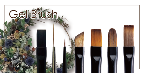 Gel Brush