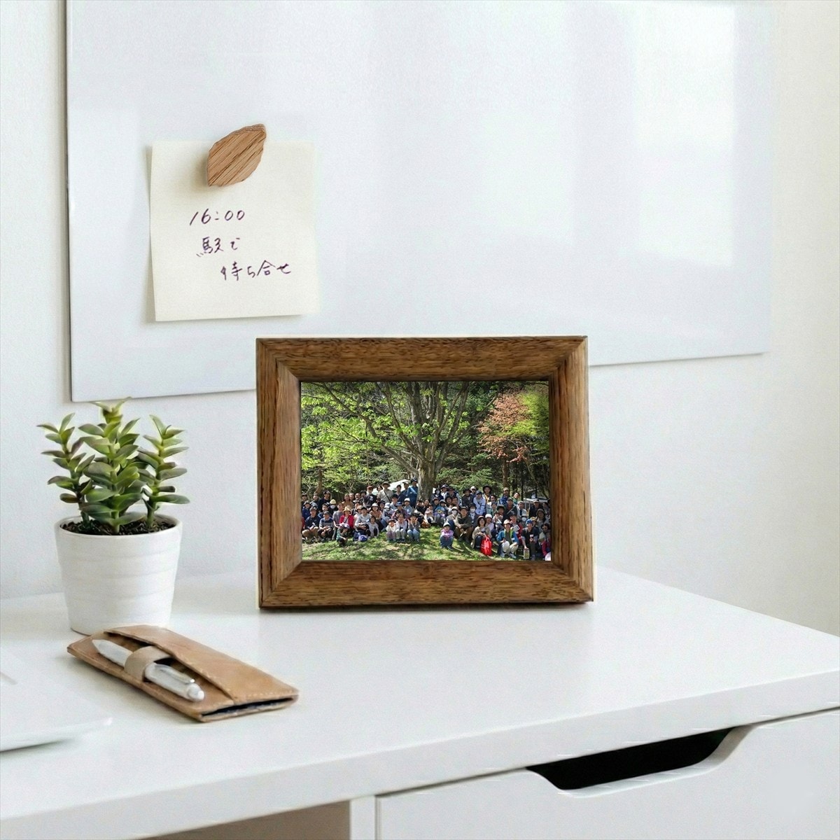 フォト＆メモセット