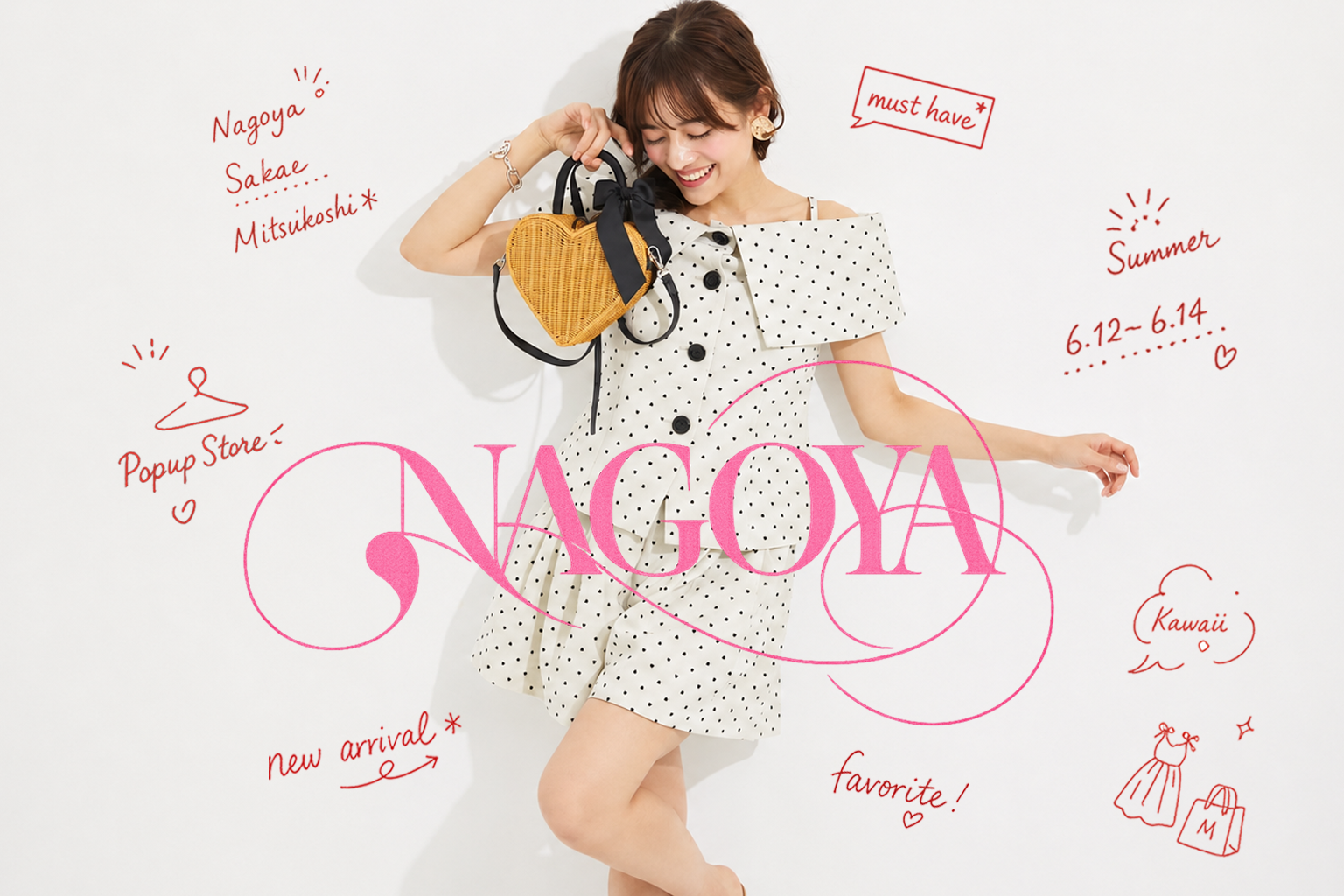 OBLI (オブリ) Online Shop ｜公式通販サイト
