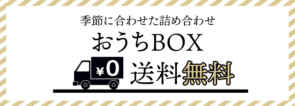 市場 送料無料 栗鹿の子ミニ 小布施堂 9個入り 信州長野お土産に大人気な栗菓子です 母の日