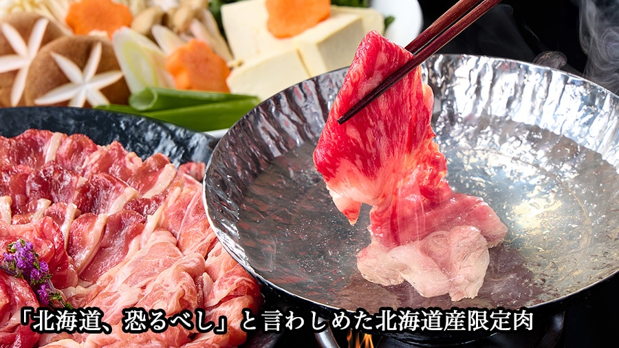 宮城県産 みやぎサーモン | 魚類 | GACKT×OCEAN