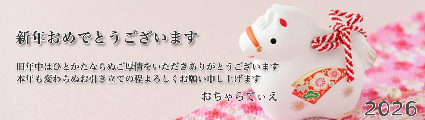 �������Ƥ��������Ĺ��ݱ�