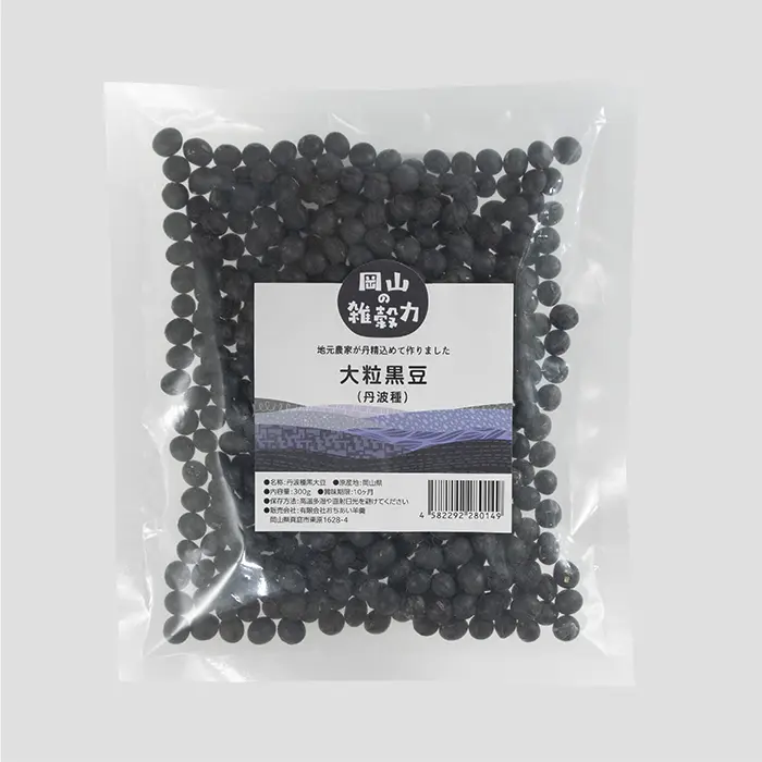 大粒黒豆（丹波種）300g