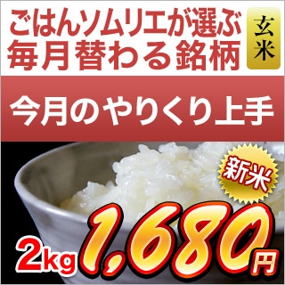 Τ꤯ꡡ2kg