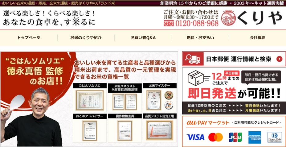 ����� �i�r