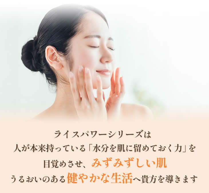 Fayette ファイエット 薬用保湿クリーム 50g （医薬部外品）【ゆう 