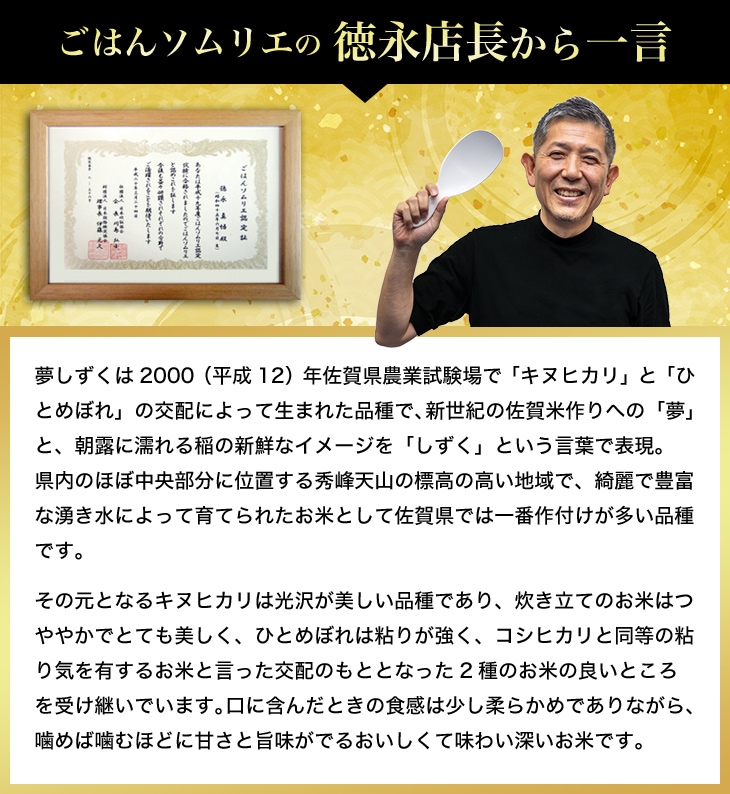 ���Ϥ󥽥�ꥨ������