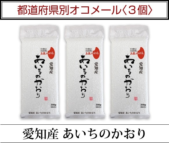 ��ƻ�ܸ��̥����᡼��3��