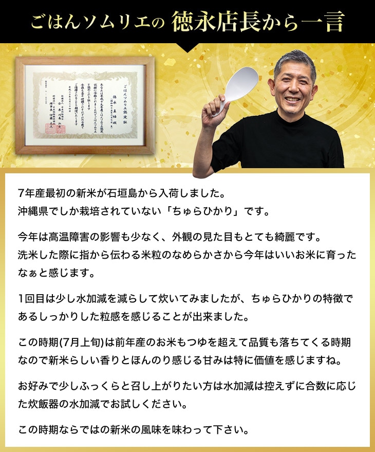 ���Ϥ󥽥�ꥨ������