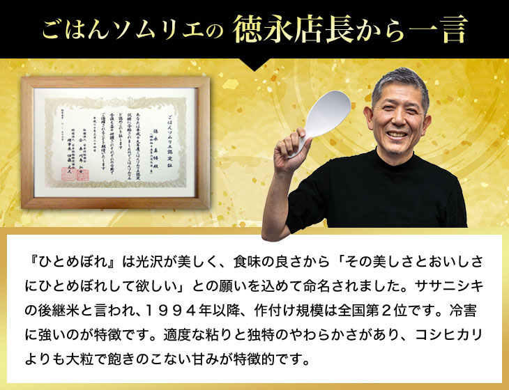 ���Ϥ󥽥�ꥨ������