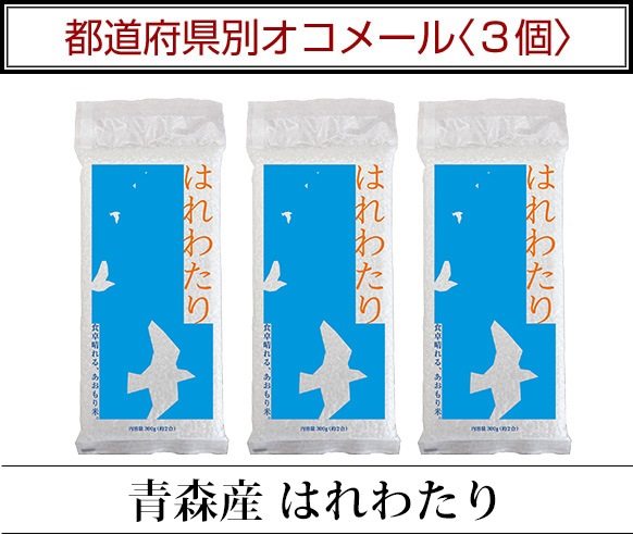 ��ƻ�ܸ��̥����᡼��3��