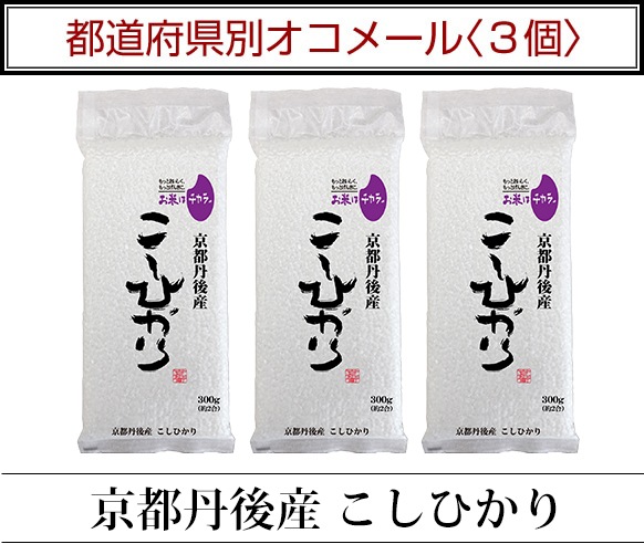 ��ƻ�ܸ��̥����᡼��3��