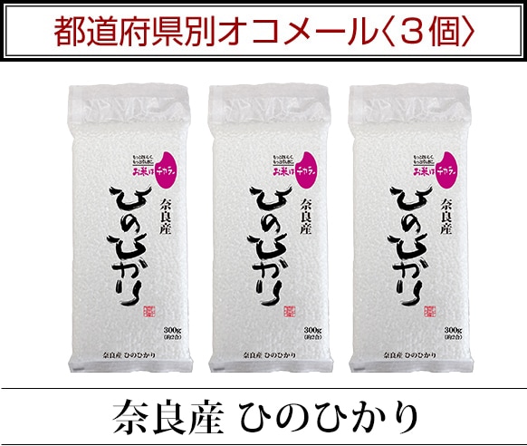 ��ƻ�ܸ��̥����᡼��3��