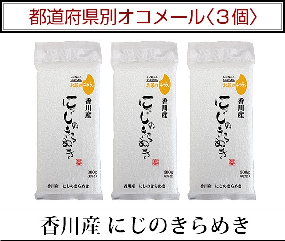 ��ƻ�ܸ��̥����᡼��3��