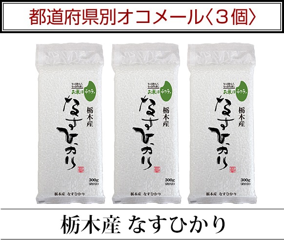 ��ƻ�ܸ��̥����᡼��3��