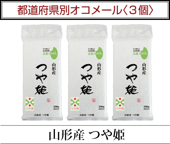 ��ƻ�ܸ��̥����᡼��3��