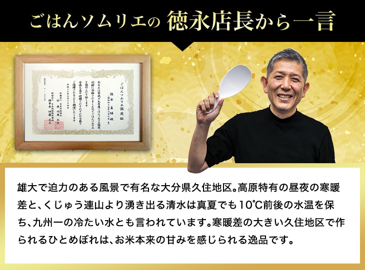 ���Ϥ󥽥�ꥨ������