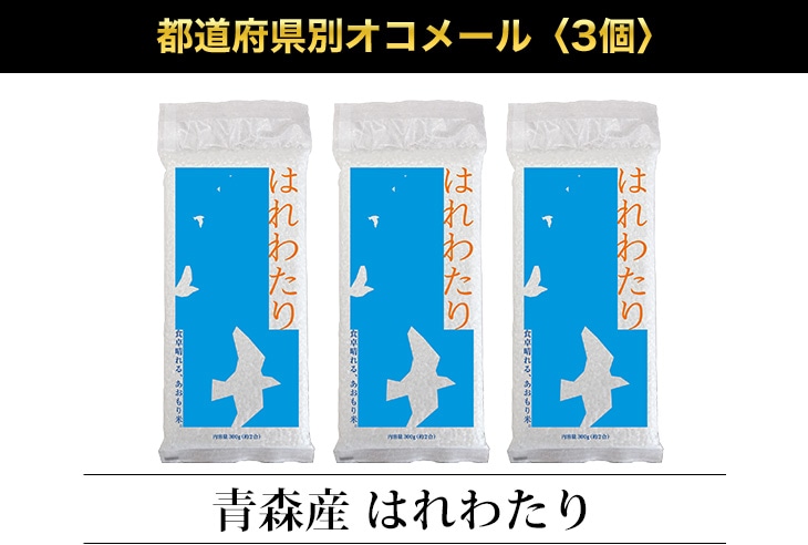 ��ƻ�ܸ��̥����᡼��3��