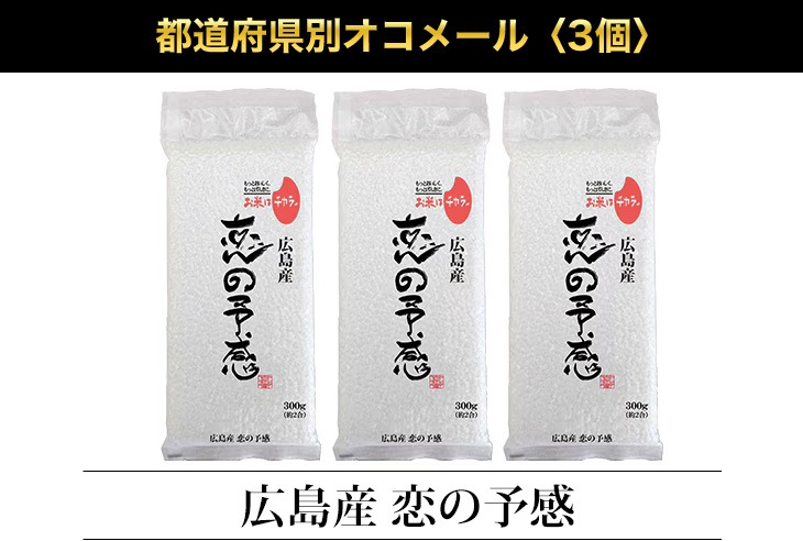 ��ƻ�ܸ��̥����᡼��3��