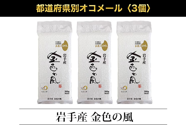 ��ƻ�ܸ��̥����᡼��3��