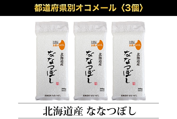 ��ƻ�ܸ��̥����᡼��3��